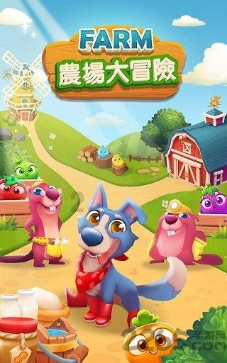 匈牙利外长与乌外长会谈前收到死亡威胁