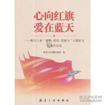 江西省国资委主任肖云:江西国有企业资产首次突破8万亿元大关